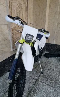 طرح هاسکی