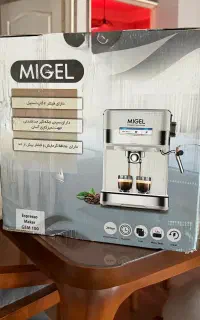 دستگاه اسپرسوساز