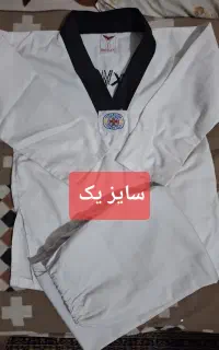 وسایل تکواندو