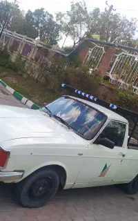 وانت بار