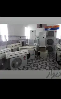 فروش خرید کولر خریدار کولر
