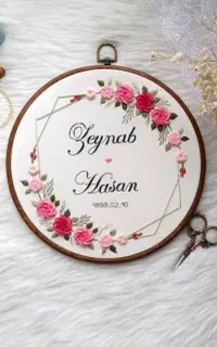 دیوار کوب گلدوزی و شماره دوزی