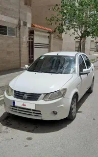 ساینا ۹۷