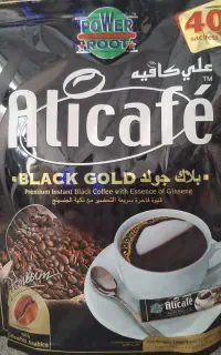 قهوه علی کافه اصلی
