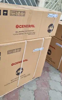 فروش بازرگانی اسپلیت