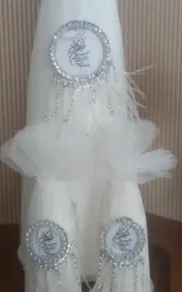 قند بله برون