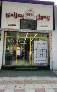 ترمیم تعمیر صفحه lcd موبایل تعویض گلس