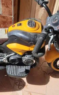 موتور شارژی