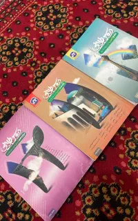 گام به گام تجربی