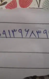 سیمکارت رند همراه اول اعتباری