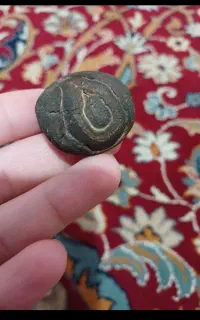 سنگ واسه فروش