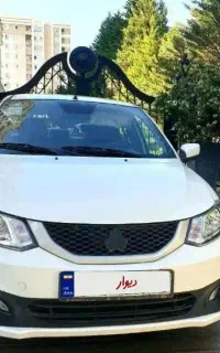 سایناS سند شش دانگ تحویل فوری اقساط آسان