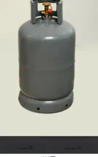 گپسول گاز