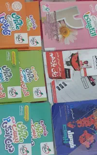 کمک درسی پایه 11