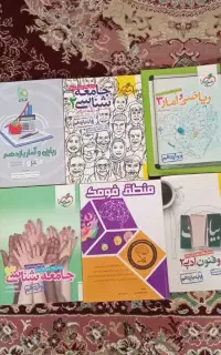 فروش کتاب های کنکور ادبیات و علوم انسانی