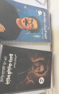 جزوه فیزیک جامع شجاعی کنکور 1405 رنگی