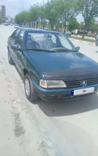 اردی مدل ۸۴ دوتکه رنگ