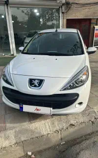 207 فلز 1403