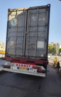 صادرات و واردات و ترخیص کالا از چین