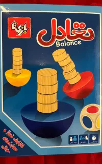 بازی فکری کودک