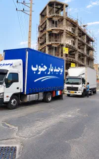 باربری«توحیدبار جنوب»جابجای اثاثیه به‌تمام‌نقاط
