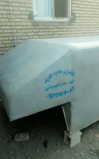 چادر پرزیدنت پیکان وانت