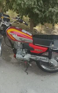 موتور ۲۰۰شیر کوه مدل ۹۵