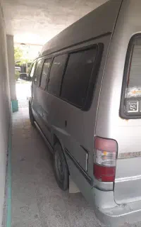 ون نارون