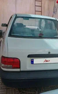 خودرو پراید