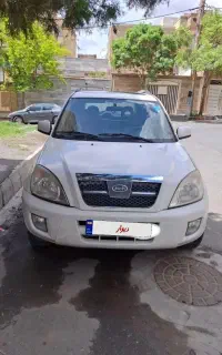 ام وی ام ایکس ۳۳