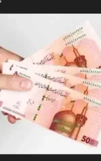 کارت خرید