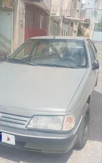 آردی