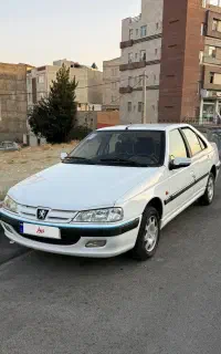 پارس سال 1400