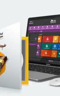 نرم افزارحسابداری محک اقساطی(بدون چک)