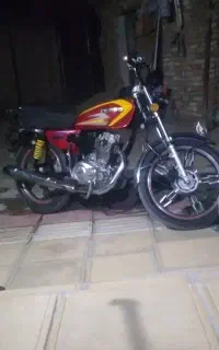 ۱۴۰۴ پیشرو