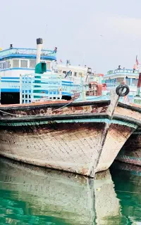 فروش لنج چوبی، بندر دیر