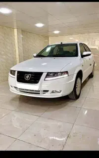 سورن پلاس