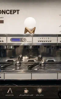 وگاکانسپت با اقساط ۳ماه