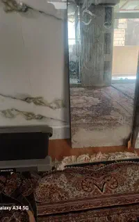 اینه پرو