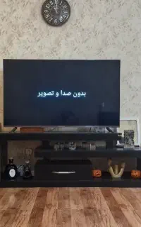 به یک نظافتچی خانم برای نظافت منزل نیازمندم