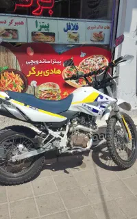 موتور تریل کویر تی دو t2 مدل 1401 معاوضه با ایفون
