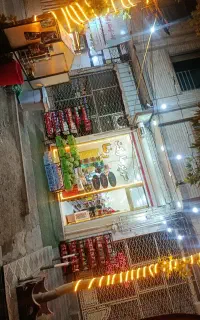 شاگرد ماهر