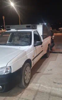 وانت بارآریسان