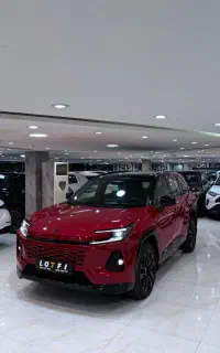 رافور هیبرید فول ژاپن فیس جدید ۲۰۲۶