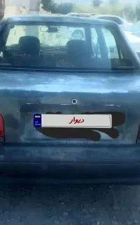 پراید ۷۸