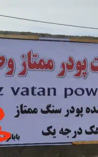 کارگر ساده