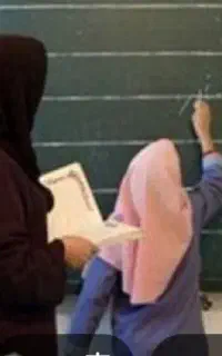 تدریس خصوصی