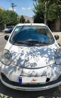 mvm110s. ام وی ام 110 کم کارکرد