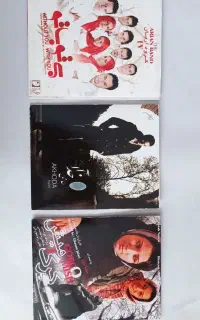 کاست و سی دی اورجینال