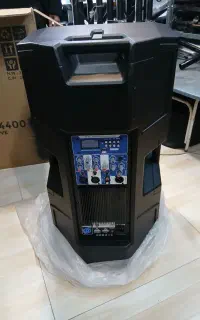 باند rcf935